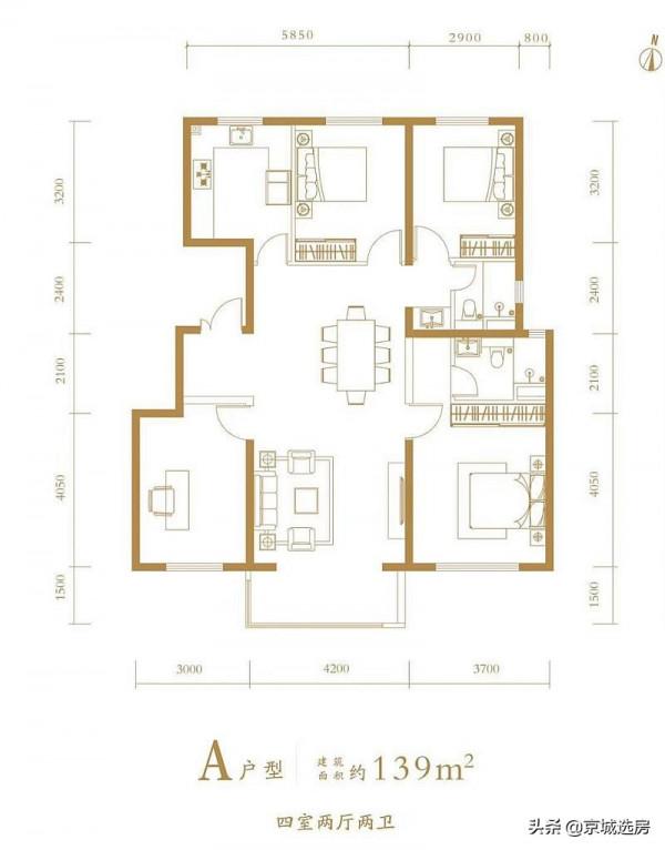海淀新盤、紫郡蘭園、均價5.3萬、89平米、現房、剩53套房源