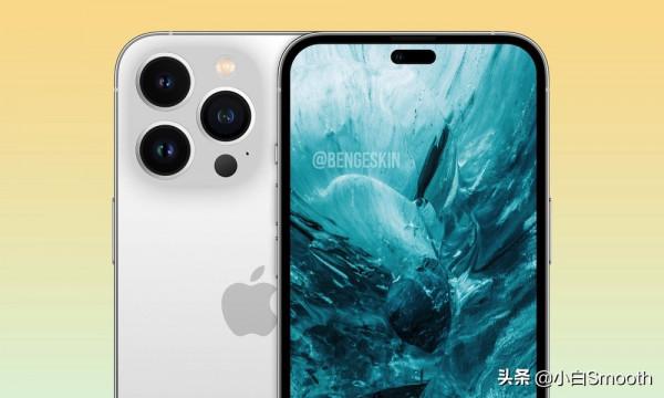 iPhone 14最新渲染圖，挖孔設計已成事實！果粉要提前適應了