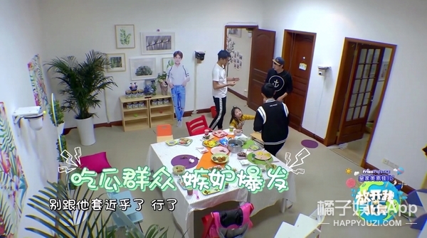 還記得《放開我北鼻》裡的小蔥花嗎？她現在長這樣