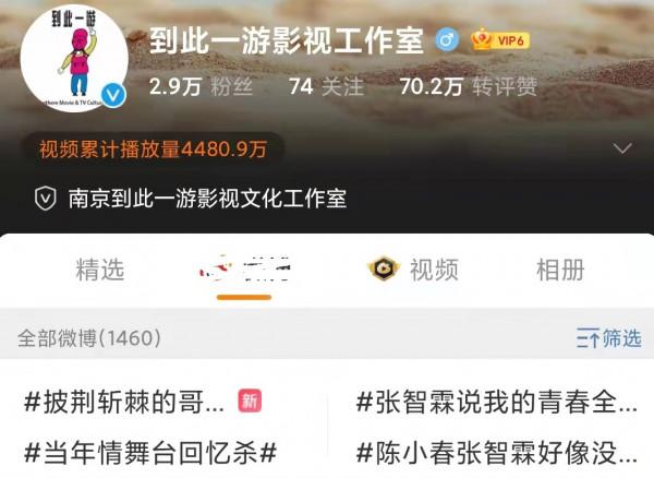 《哥哥》中的兩大隱藏贏家，沒在臺前露面，卻為節目貢獻了很多