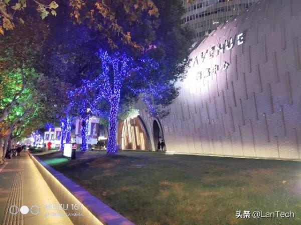 誠意滿滿的大屏娛樂旗艦：魅族16T體驗