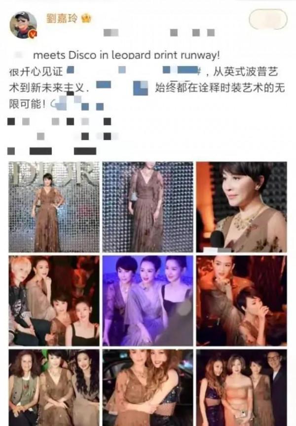 娛樂圈有真友誼嗎?不過是利得而來,利走而散吧 娛樂圈有真友誼嗎?不過是利得而來,利走而散吧