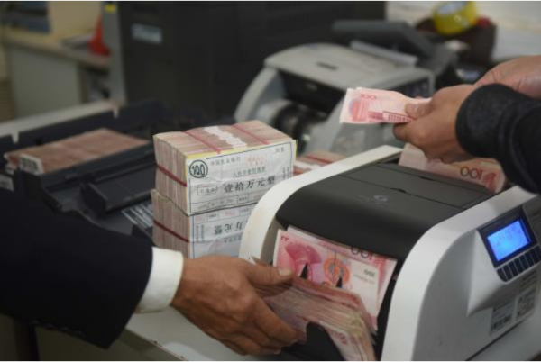 一下能拿出100萬的人，在國內有多少？央行資料揭曉答案