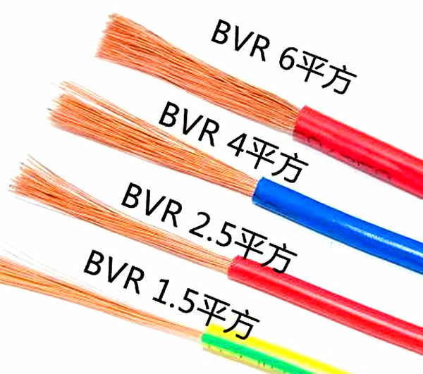 2.5平方銅線能帶哪些家用電器?配多大漏保?家裝用多大電線? 2.5平方銅線能帶哪些家用電器?配多大漏保?家裝用多大電線?