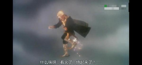 盤點那些剛出場很牛逼，掛的也快的經典配角，文泰來、總舵主99分