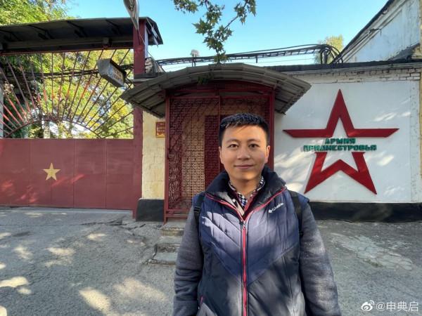 “德左共和國”的前世今生,這個不被承認的小國,和俄羅斯很密切 “德左共和國”的前世今生,這個不被承認的小國,和俄羅斯很密切