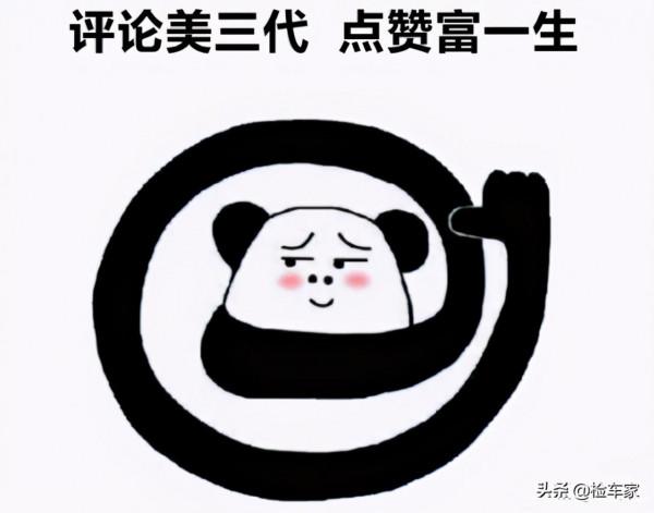 越野神器骨折賤賣,客戶:九手奧拓都比它好 越野神器骨折賤賣,客戶:九手奧拓都比它好