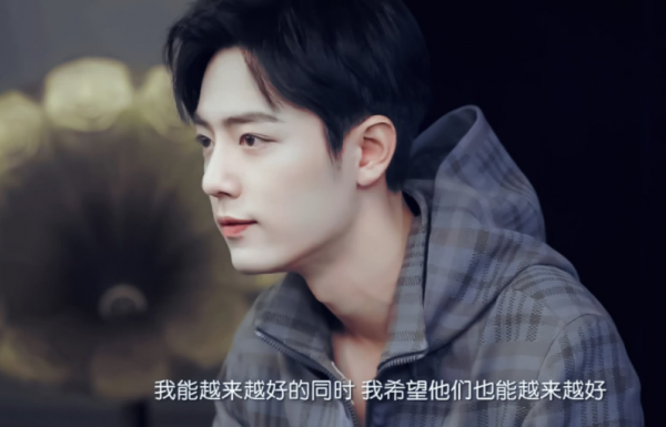 肖戰“廢話文學”登上熱搜，教養是裝不出來的，家庭教育立大功