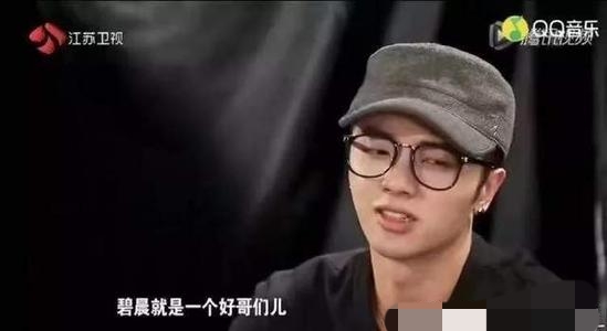 張碧晨，就這樣被華晨宇渣了又渣，不知夜深人靜時她可曾後悔過？