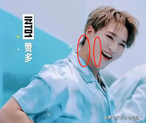 男愛豆畫風越來越偏！高跟開叉裙屢次出鏡，濃妝塗粉成常態