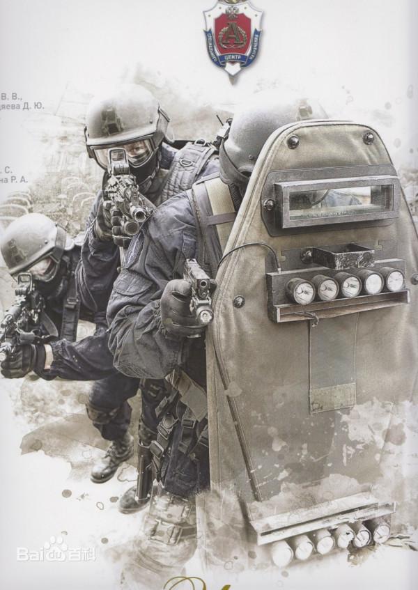 「解密克格勃」蘇聯解體,為何克格勃不作為?阿爾法為何縮卵?終 「解密克格勃」蘇聯解體,為何克格勃不作為?阿爾法為何縮卵?終