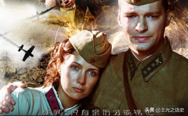 襲擊外國人、毆打警察,俄羅斯“納粹”為什麼無法無天? 襲擊外國人、毆打警察,俄羅斯“納粹”為什麼無法無天?