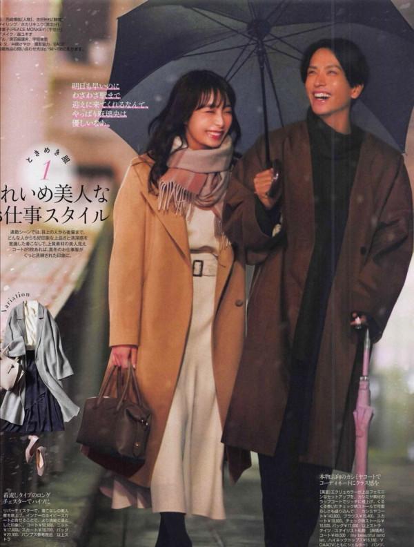 40歲+的女人要避免“大媽感”，按照這三個思路搭配，時髦又減齡