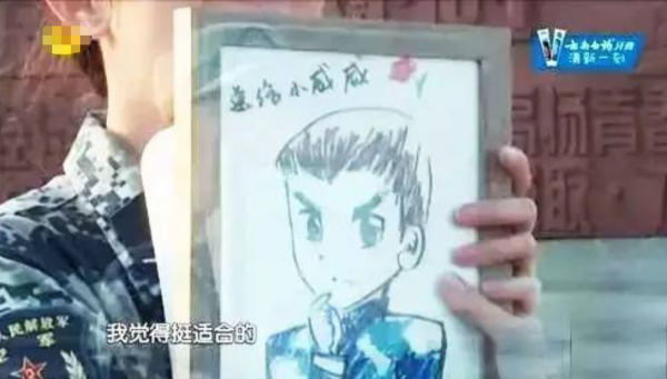 明星中的&OpenCurlyDoubleQuote;靈魂畫手&rdquo;：溫碧霞老虎畫成貓，沈騰畫如其人太搞笑
