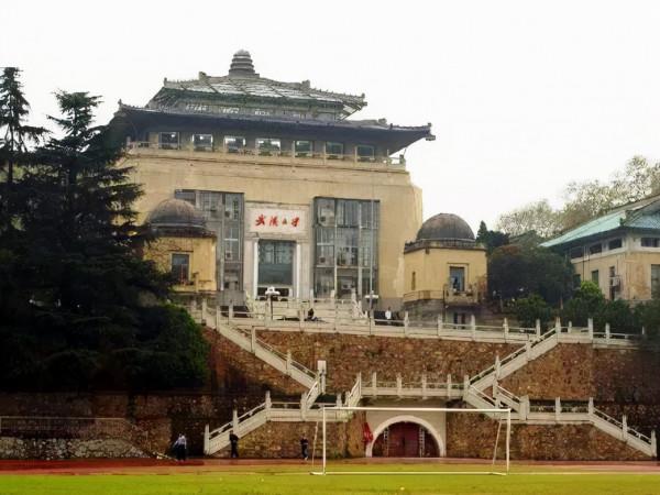 四十年來令人懷念的六位大學校長 四十年來令人懷念的六位大學校長