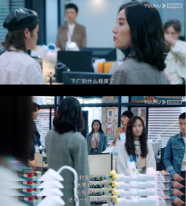 宋佳和袁詠儀開撕，是為了什麼？