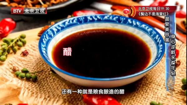 發黴、腐爛？食物發生這種情況需提高警惕
