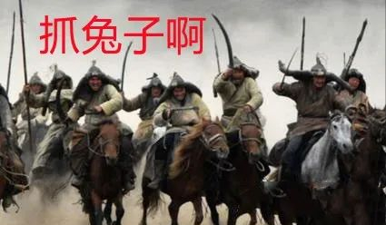 起起落落，還是皇帝（二）