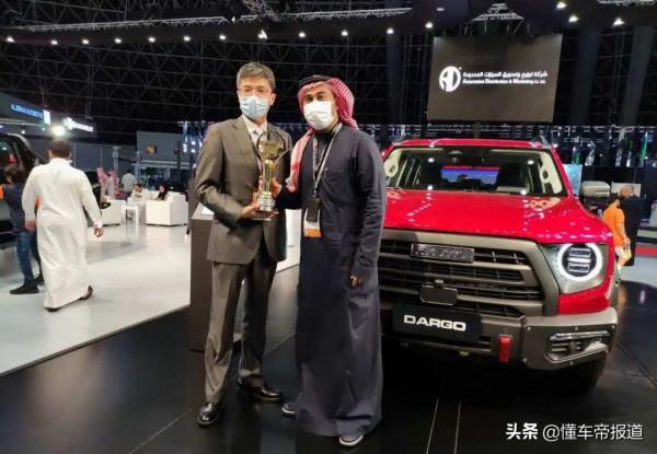 趣聞|哈弗大狗沙特迎全球首發,車型英文名曝光,你猜叫啥? 趣聞|哈弗大狗沙特迎全球首發,車型英文名曝光,你猜叫啥?