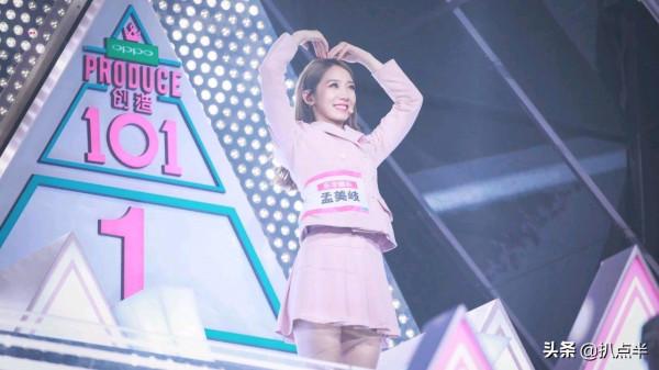 五朵“自毀前程”的95後小花，各有各的“作法”