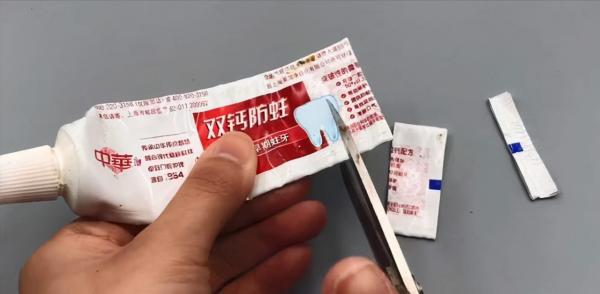 80年代有人專門收牙膏皮，到手後用來做什麼？現在咋沒人收了？