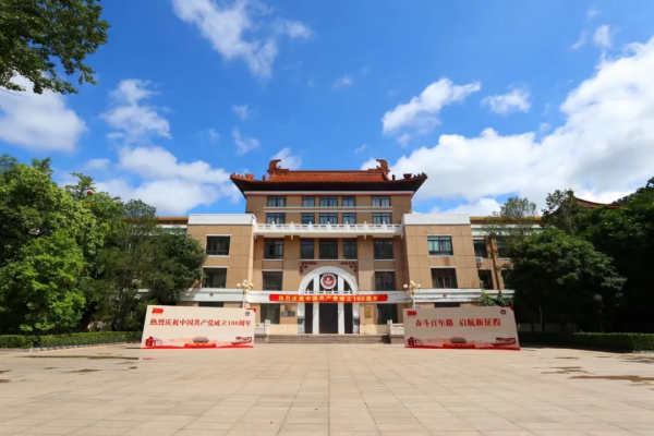 選擇中國礦業大學（北京）！盡享繽紛大學生活！