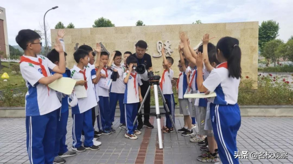 徜徉課程超市，盡享雙減快樂！超前小學部“選課走班社團”出爐