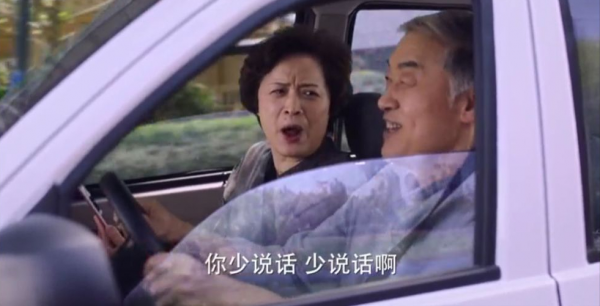 《完美伴侶》孫爸孫媽演繹“人間真實”，煙火氣的生活堪稱亮點