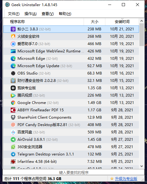 提高windows10系統執行速度的幾種方法 提高windows10系統執行速度的幾種方法