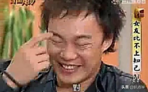 “大玩家歌神”陳奕迅：為何會被徐濠縈拿捏得死死的？