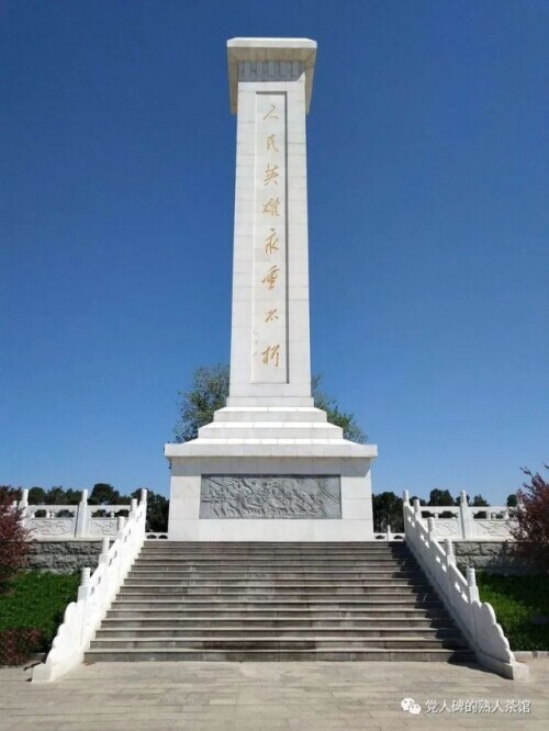 今天,同樣別忘了他們,那些並不知名的烈士…… 今天,同樣別忘了他們,那些並不知名的烈士……