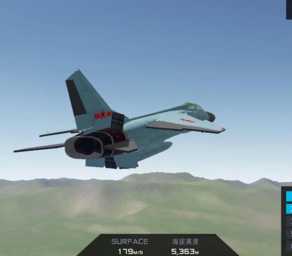 航空模擬：飛豹