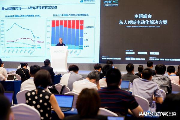 觀察 | 新能源汽車私人消費市場“井噴”，但A級車銷量才是試金石