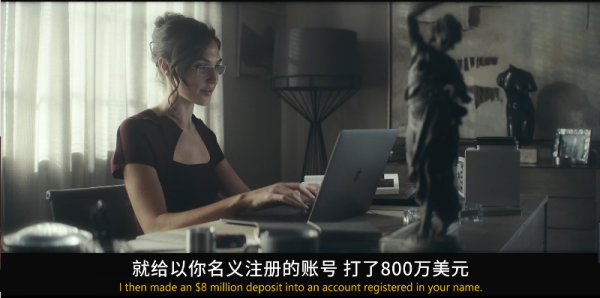 《紅色通緝令》電影解說