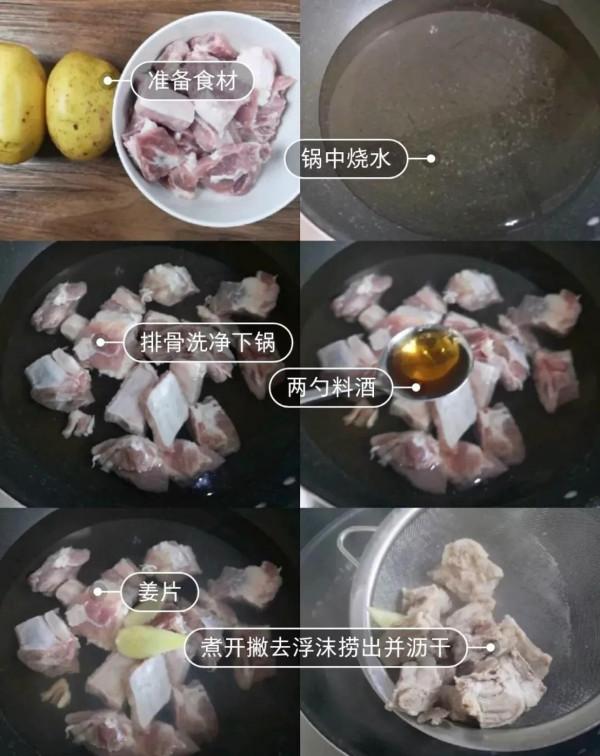 今天老公發小來家裡吃飯，150元做四菜一湯，比外面買的實惠多了