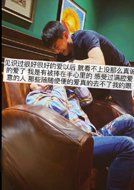 王力宏的瓜剛完結，林更新也緊跟著塌房？疑似相戀六年的女友發聲