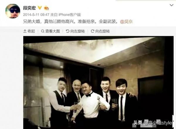 3對娛樂圈裡的“真兄弟”,相識最長的已有21年,患難與共惹人羨 3對娛樂圈裡的“真兄弟”,相識最長的已有21年,患難與共惹人羨