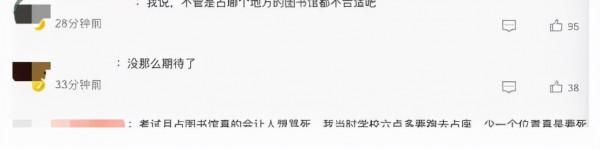 《快本》迴歸不順,錄製節目佔地方遭人不滿,它還能恢復輝煌嗎? 《快本》迴歸不順,錄製節目佔地方遭人不滿,它還能恢復輝煌嗎?