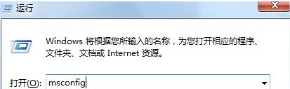 Win10怎麼使用命令提示符強制開機？Win10命令提示符開機方法