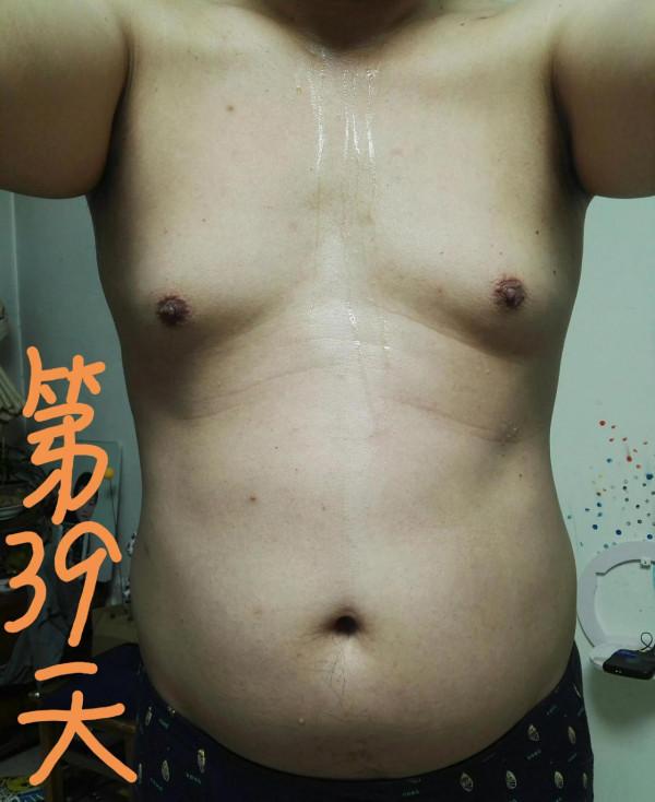 跳繩第三十九天 跳繩第三十九天