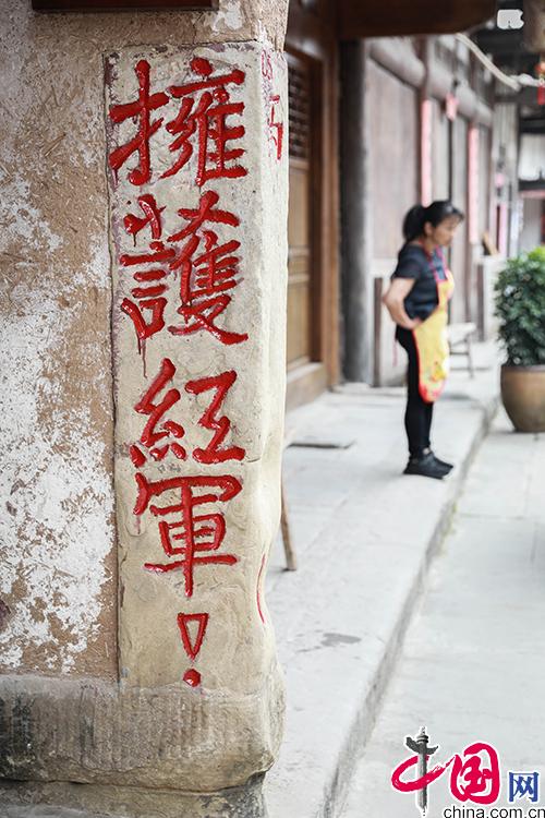 米倉古道上最繁華的集鎮：巴中恩陽古鎮