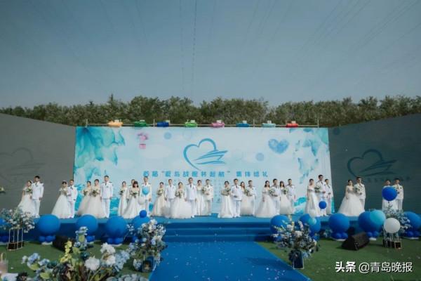 戰艦上的集體婚禮，超硬核！超甜蜜