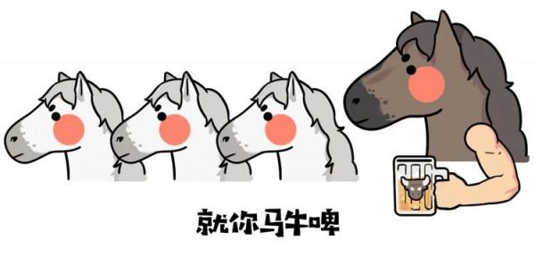 嫦娥為什麼不奔日？夸父為什麼不追月？三個分析帶你深度過中秋