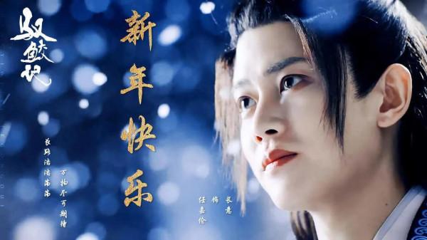 李易峰《鏡雙城》將優騰拼播,網曝置換任嘉倫新劇,酷又要走眼? 李易峰《鏡雙城》將優騰拼播,網曝置換任嘉倫新劇,酷又要走眼?