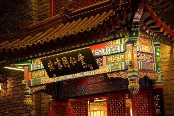 思必遠研學∣前所未“遊”！真正的旅遊學習並非“候鳥式補課”