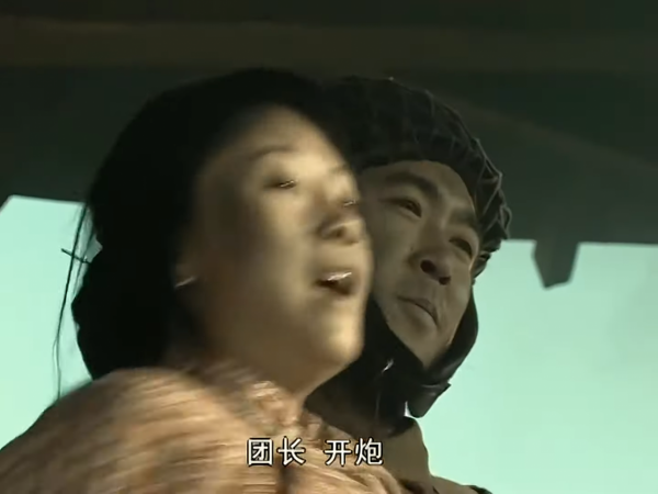 又新發現《亮劍》裡面四位龍套帝