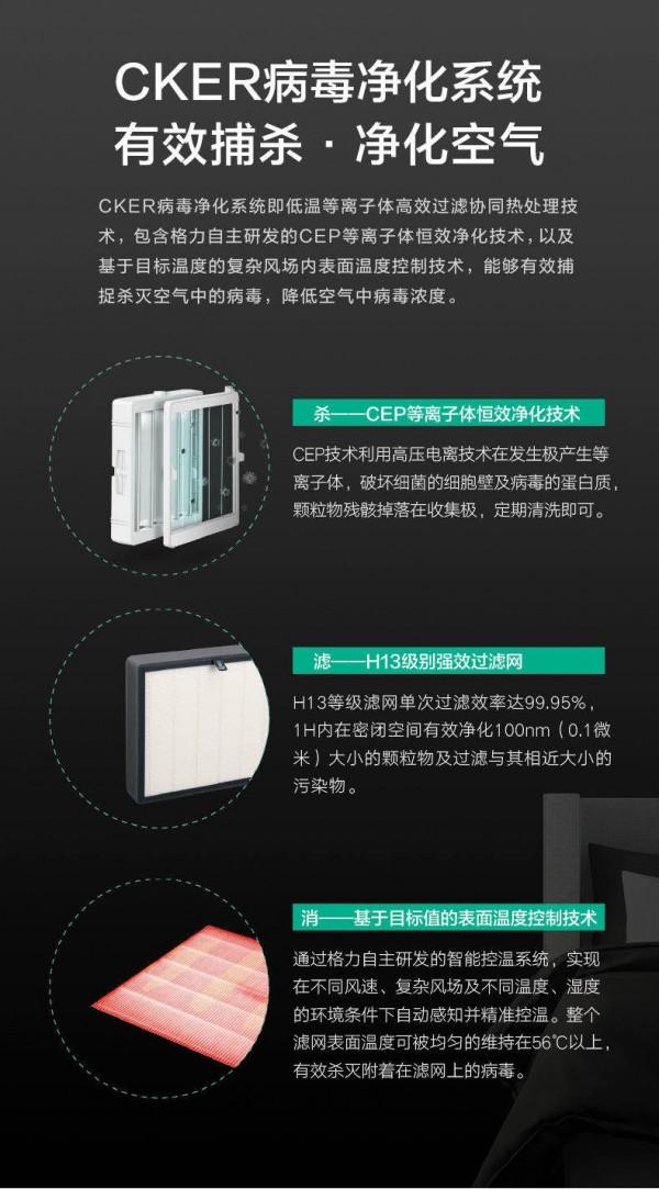 元旦臨近，面對反覆的疫情我們還能做什麼？