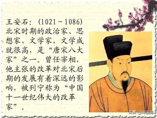 20句最有詩詞魅力的詩句，趕快收藏學習吧