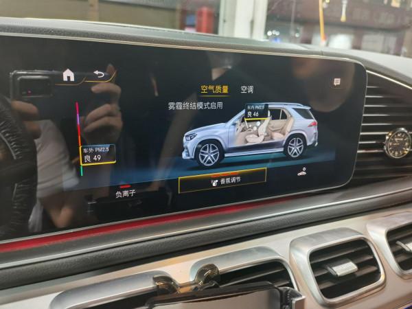 心有山海，靜而無邊！AMG GLE53改GLE63包圍、香氛負離子等