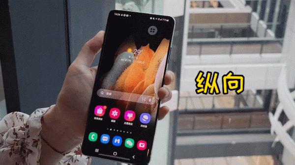 三星手機息屏提醒，還有N種玩法你都不知道呢